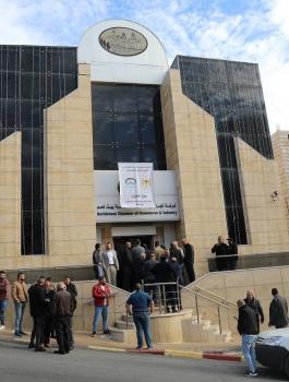 انتخاب الغرف التجارية