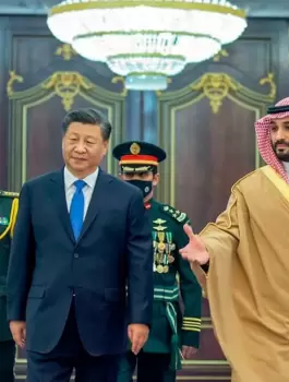 القمة العربية الصينية