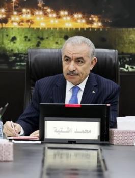 مجلس الوزراء.JPG