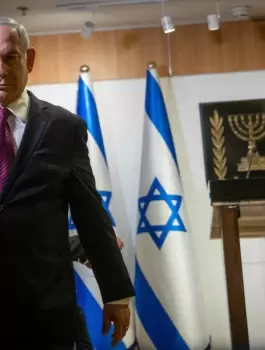 netanyahu-Israel-government.webp