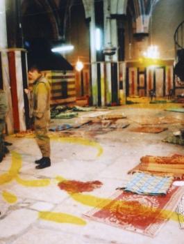 مجزرة الحرم الابراهيمي