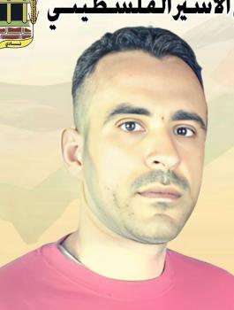 الاسير محمد خطيب