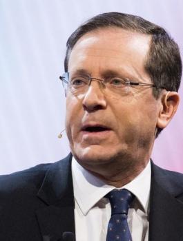 الرئيس الاسرائيلي