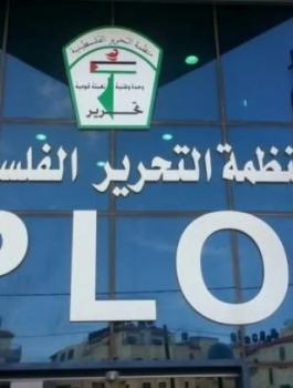 التقاط.JPG