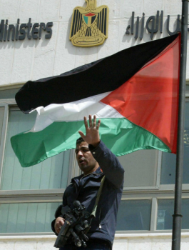 السلطة الفلسطينية.png