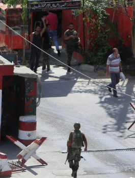 عين الحلوة.PNG