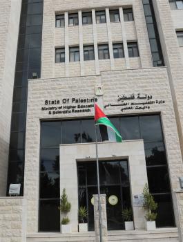 التعليم العالي 3.jfif-1bac72f8-d74d-42be-8613-f3be871ed7d1.jpg