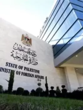 وزارة-الخارجية-الفلسطينية-700x466.webp