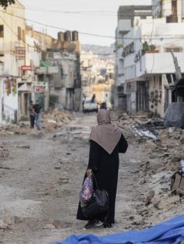 حصر الاضرار.jpeg