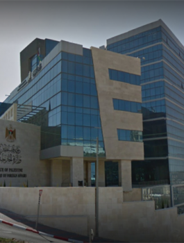 الخارجية والمغتربين.png-f7f86ee1-36bc-498f-9229-782331e458ff.png