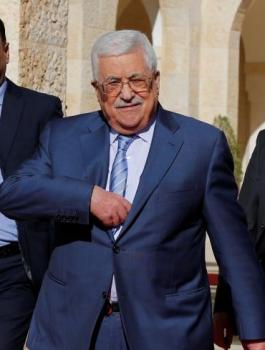 الهباش وعباس