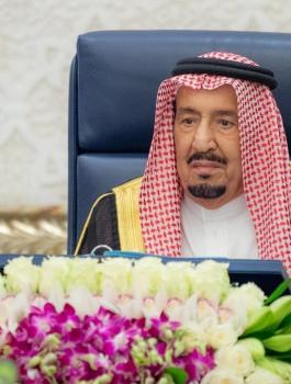 مجلس الوزراء السعودي