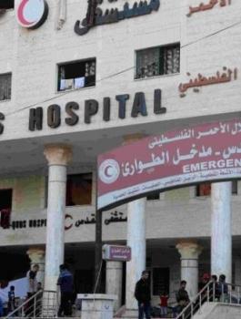 مستشفى-القدس-غزة-100-730x438.jpg
