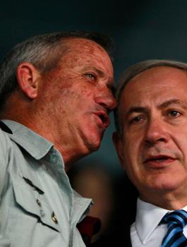 غانتس ونتنياهو