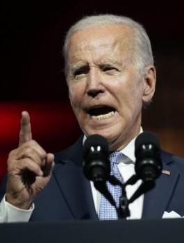 بايدن واسرائيل