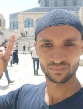 الشهيد احمد غانم