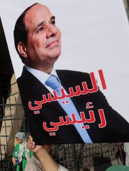 السيسي ومصر