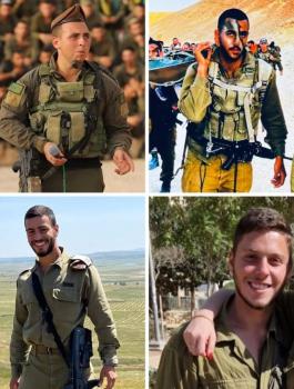 قتلى لواء جولاني في غزة