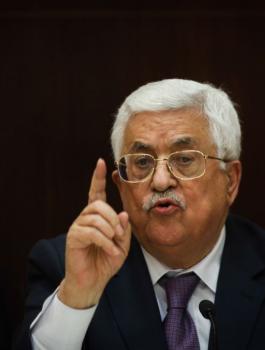 العشائر الفلسطينية