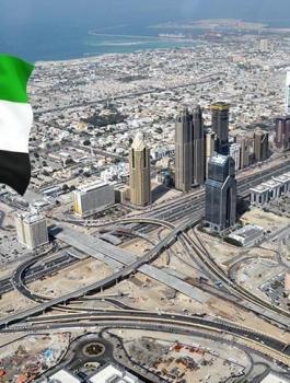 الامارات واسرائيل