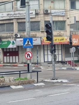 اضراب في الضفة الغربية