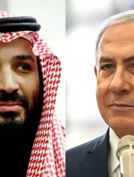 السعودية واسرائيل والتطبيع