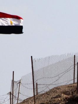 الحدود بين مصر واسرائيل