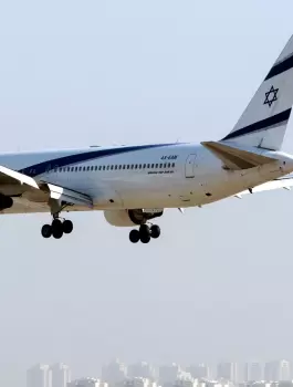 اسرائيل وجنوب افريقيا