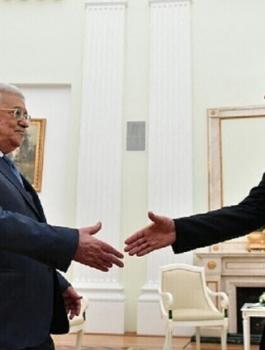 الهباش وعباس