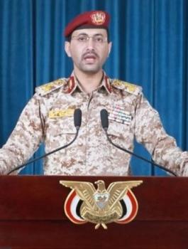 اليمن والحوثيين