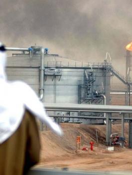 النفط السعودي