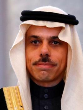 السعودية واسرائيل