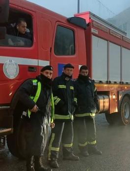 الدفاع المدني