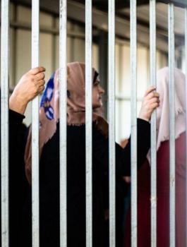 الافراج عن اسيرات في السجون الاسرائيلية