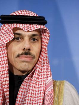 السعودية حماس