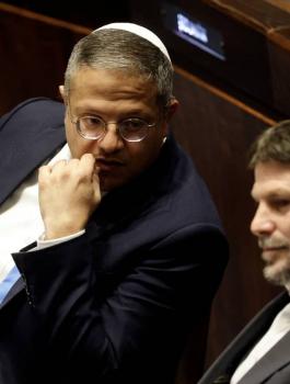 سموتريتش وبن غفير