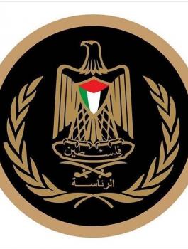 الرئاسة اليوم.jpg-a2bf59b3-d30a-4457-a1c2-e5559f4eaf0c.jpg