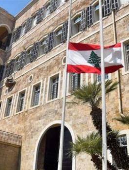 لبنان