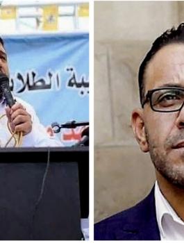 محافظ القدس غيث وأمين السر المطور.jpg-4f415fe2-8079-430e-9915-70cf054b8a11.jpg