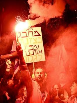 اهالي الاسرى