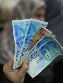 صرف رواتب الموظفين