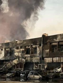 مصنع الرويال