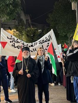 مسيرة وسط رام الله