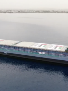 سفينة مساعدات اماراتية