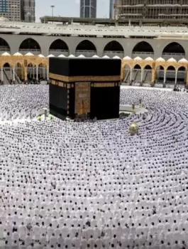 omrah.webp