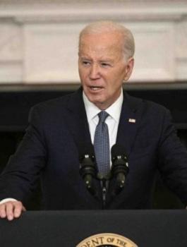 biden-flag-new-730x438.jpg