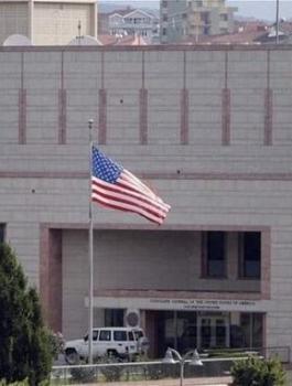 us-embassy.jpeg