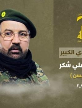 shukr-730x438.jpeg