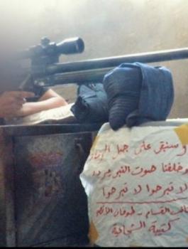 qassam-730x438.jpeg