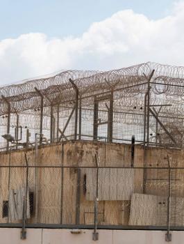 gilboa-prison-in-israel-1.jpg